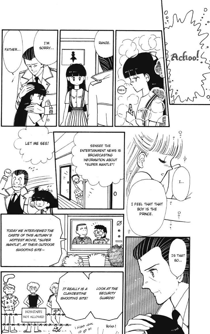 Tokimeki Tonight Chapter 17 page 13 - Chapter 17