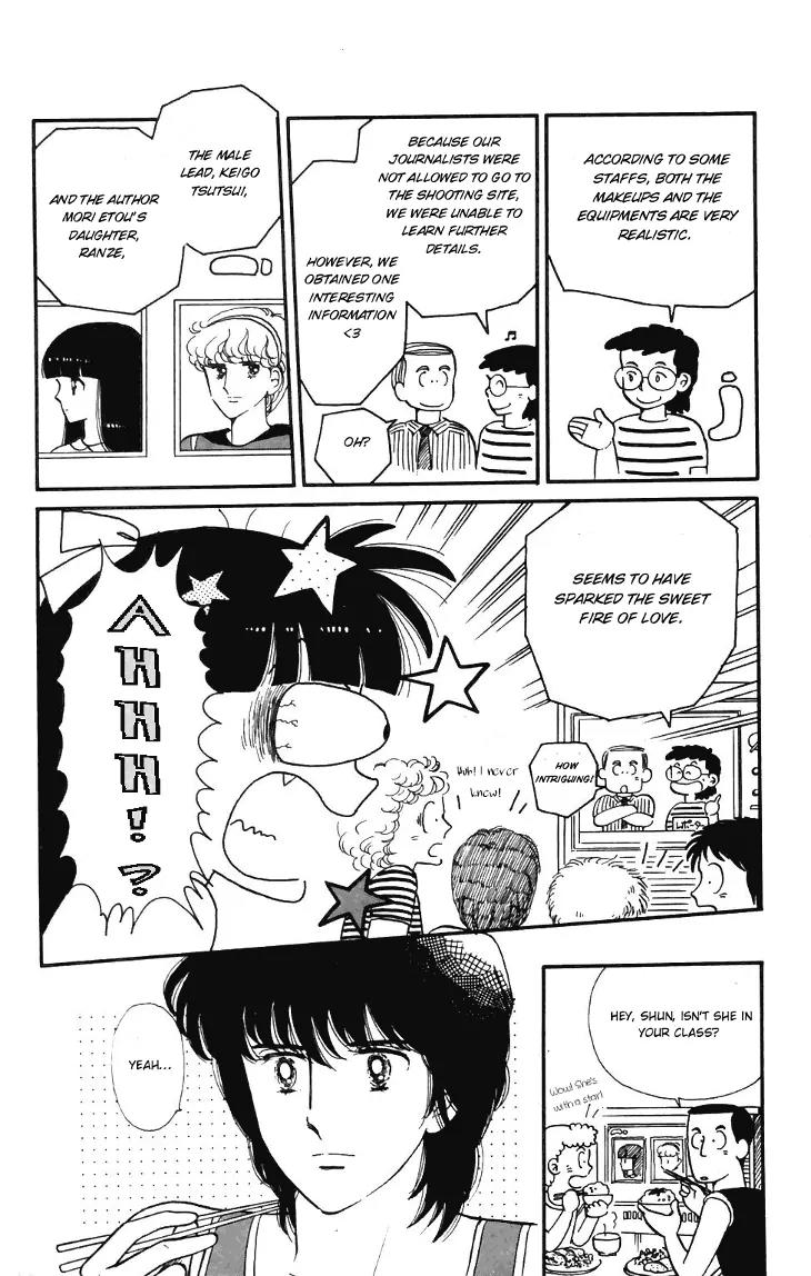 Tokimeki Tonight Chapter 17 page 14 - Chapter 17