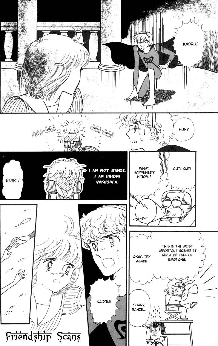 Tokimeki Tonight Chapter 17 page 3 - Chapter 17