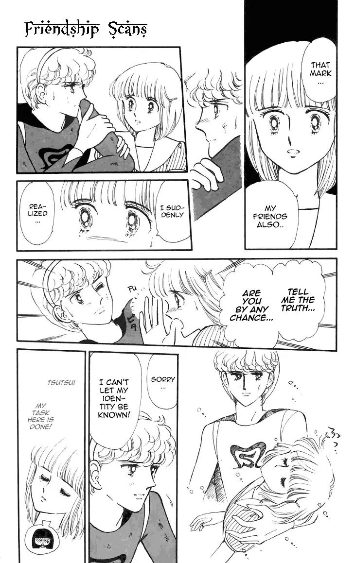 Tokimeki Tonight Chapter 17 page 7 - Chapter 17