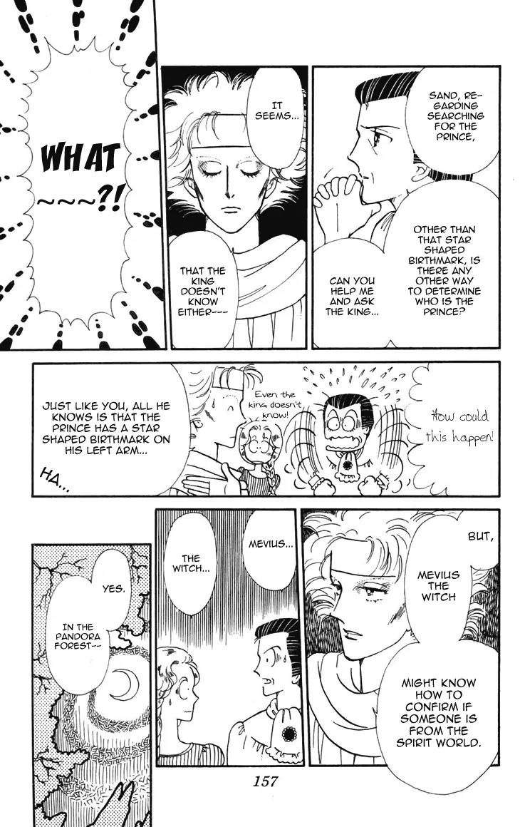 Tokimeki Tonight Chapter 18 page 10 - Chapter 18