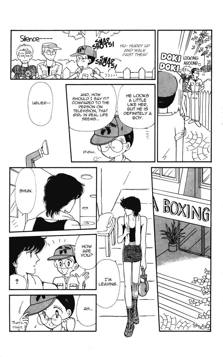 Tokimeki Tonight Chapter 18 page 12 - Chapter 18
