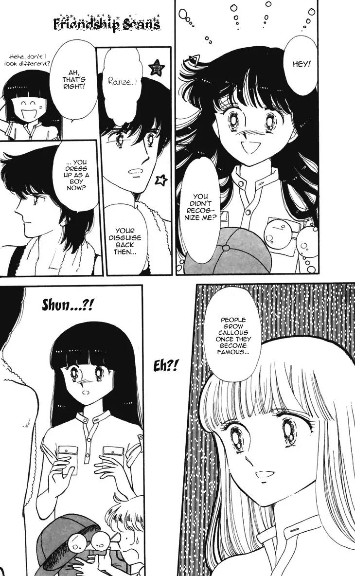 Tokimeki Tonight Chapter 18 page 13 - Chapter 18