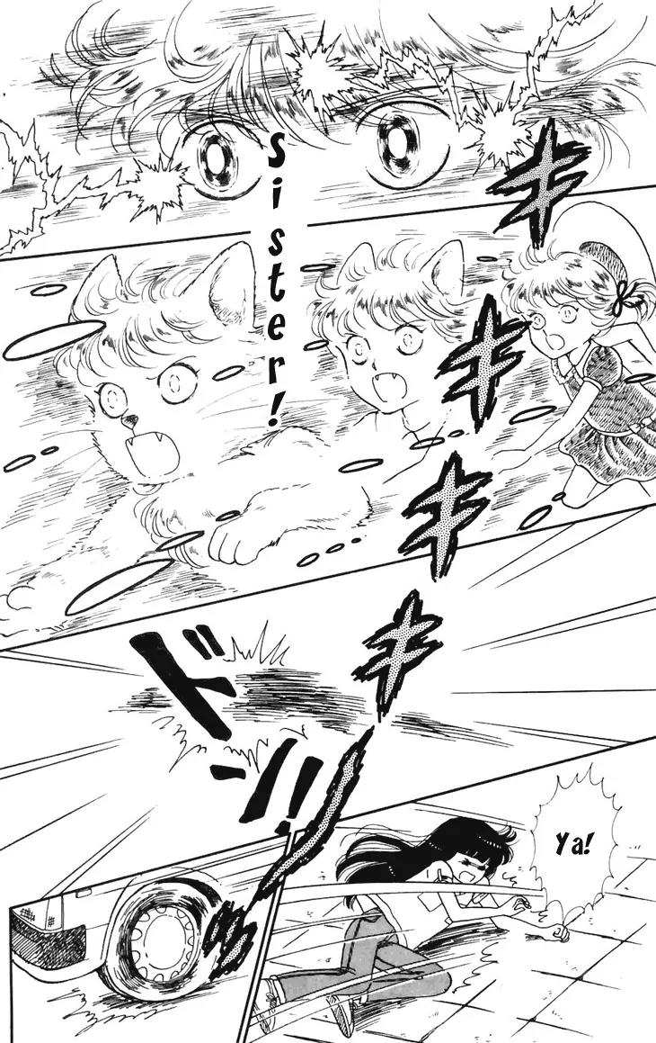 Tokimeki Tonight Chapter 18 page 17 - Chapter 18