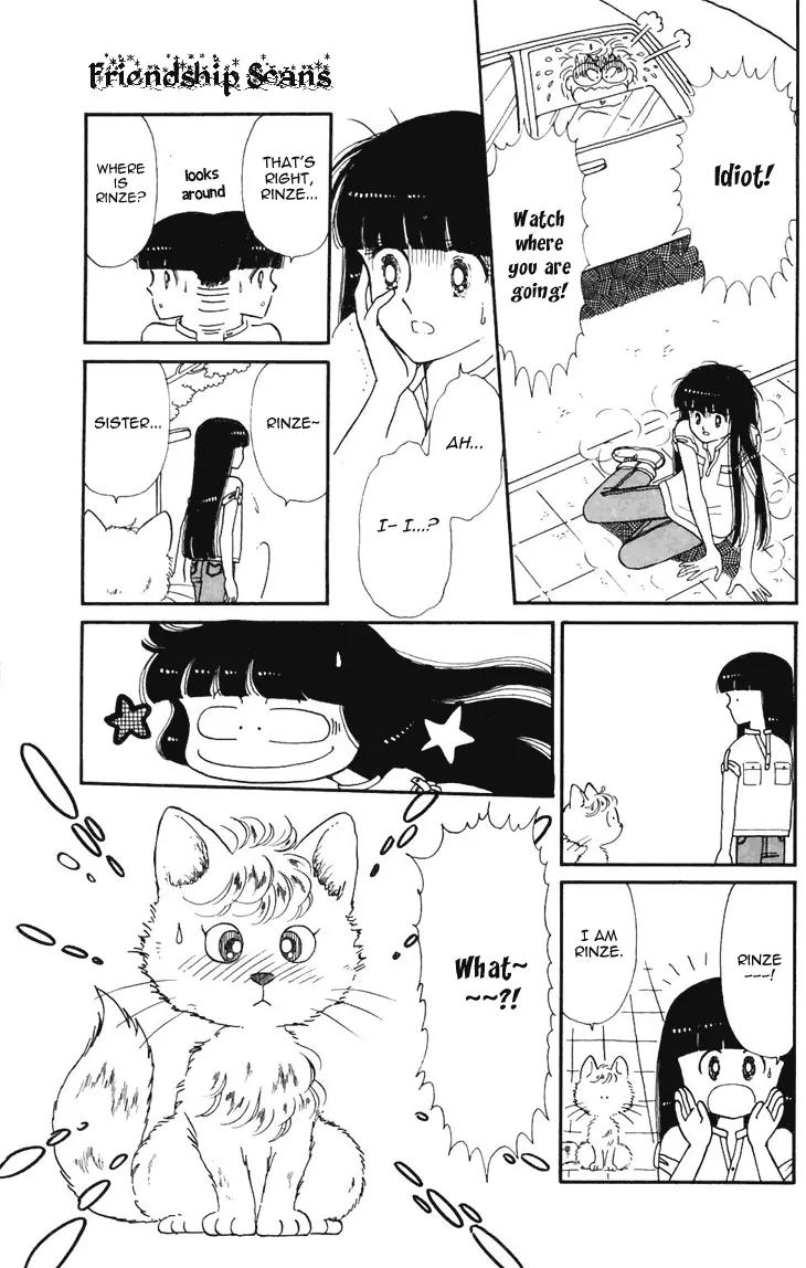 Tokimeki Tonight Chapter 18 page 18 - Chapter 18