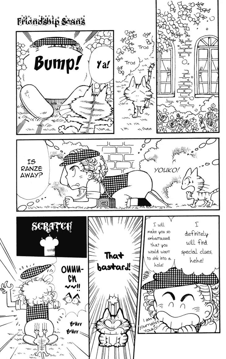 Tokimeki Tonight Chapter 18 page 2 - Chapter 18