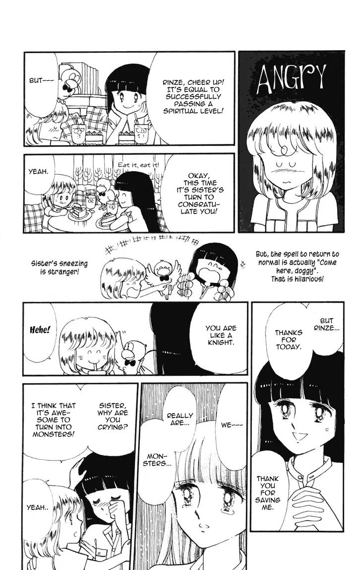 Tokimeki Tonight Chapter 18 page 20 - Chapter 18