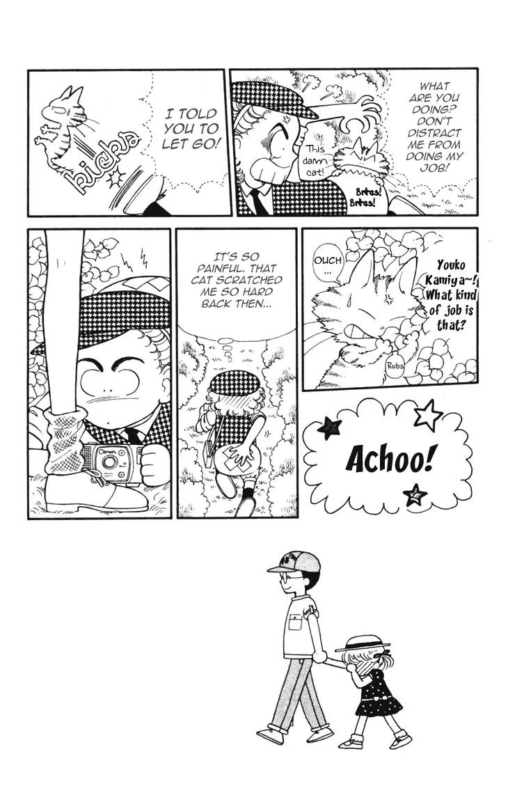 Tokimeki Tonight Chapter 18 page 3 - Chapter 18