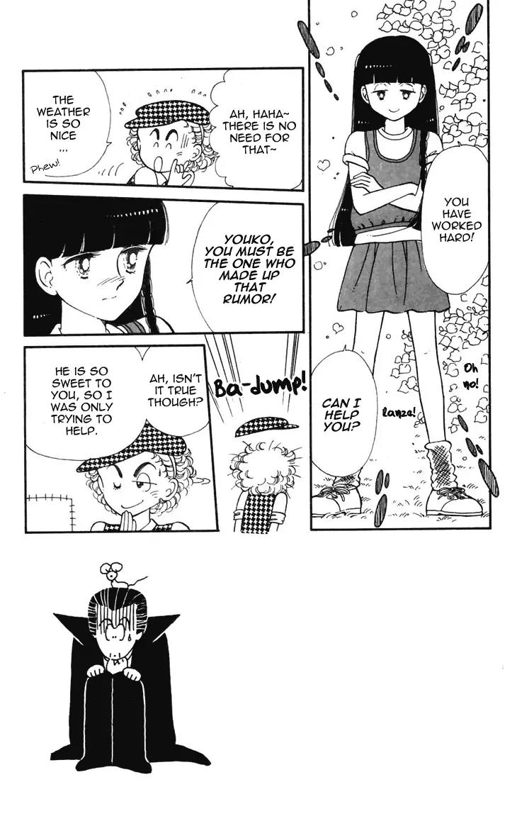 Tokimeki Tonight Chapter 18 page 4 - Chapter 18
