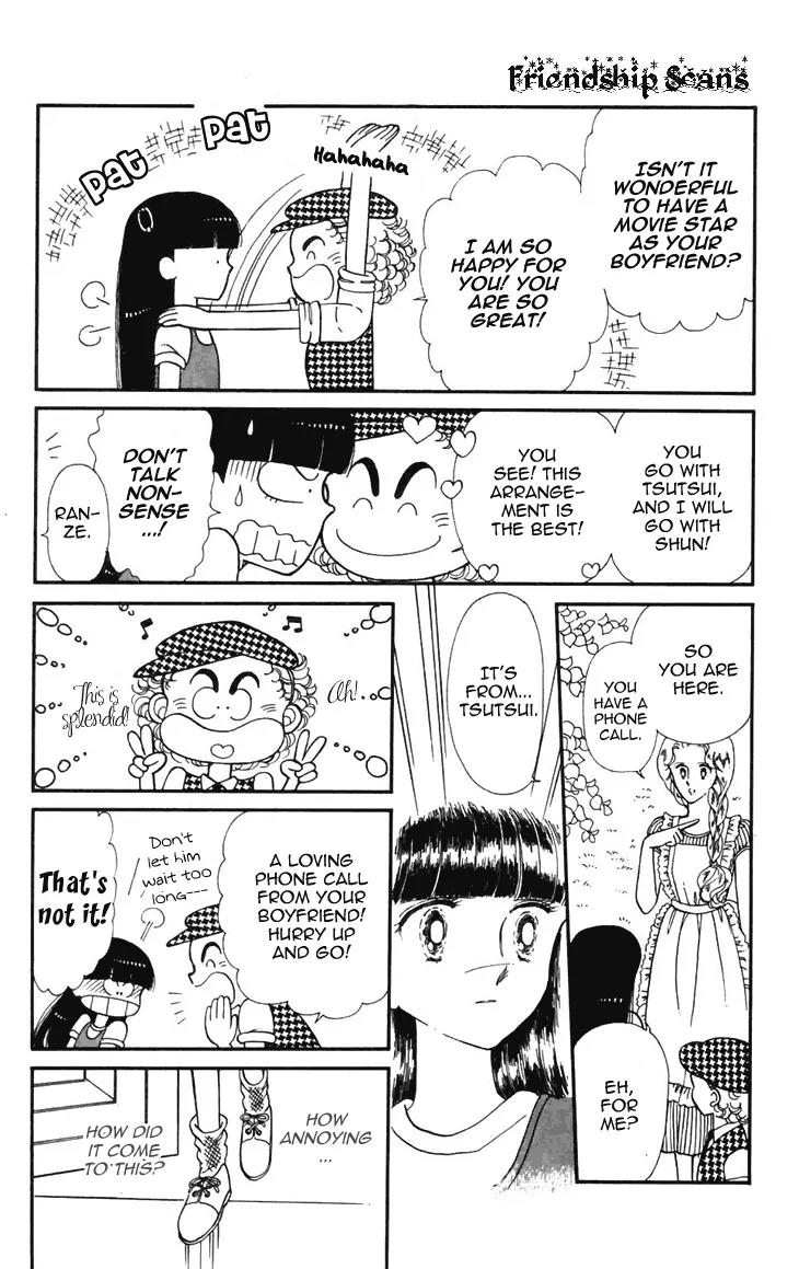 Tokimeki Tonight Chapter 18 page 5 - Chapter 18