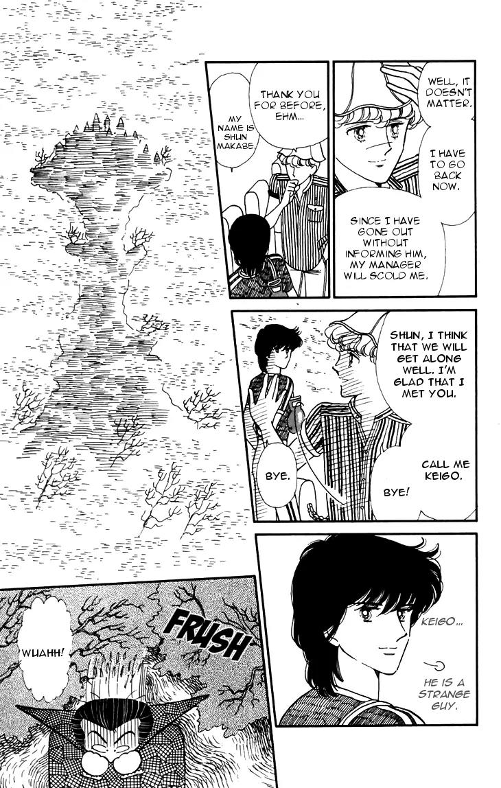 Tokimeki Tonight Chapter 19 page 11 - Chapter 19
