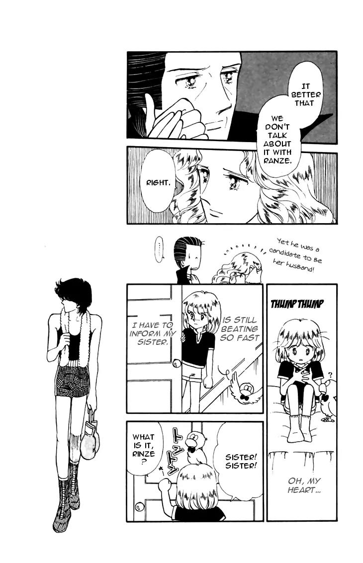 Tokimeki Tonight Chapter 19 page 17 - Chapter 19