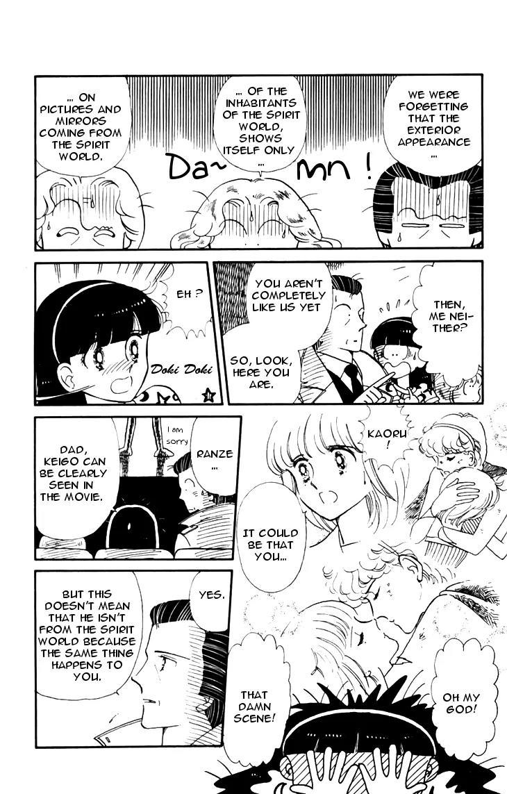 Tokimeki Tonight Chapter 19 page 20 - Chapter 19