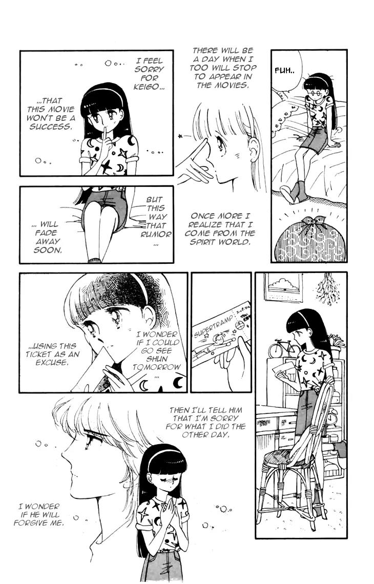 Tokimeki Tonight Chapter 19 page 23 - Chapter 19