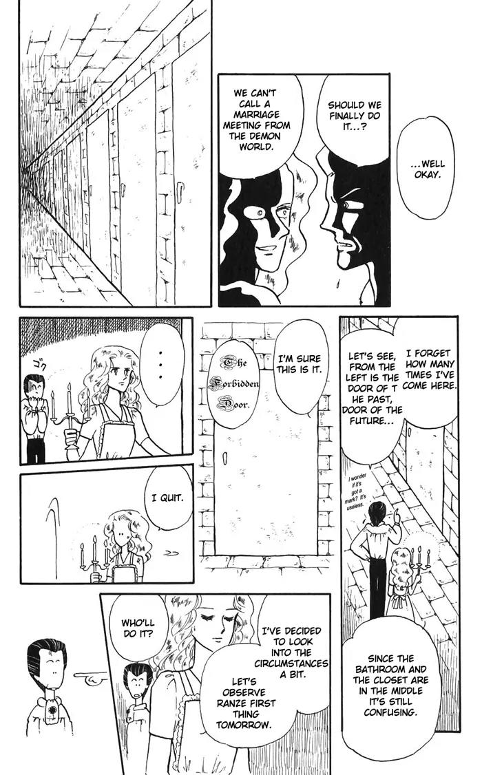 Tokimeki Tonight Chapter 2 page 13 - Chapter 2