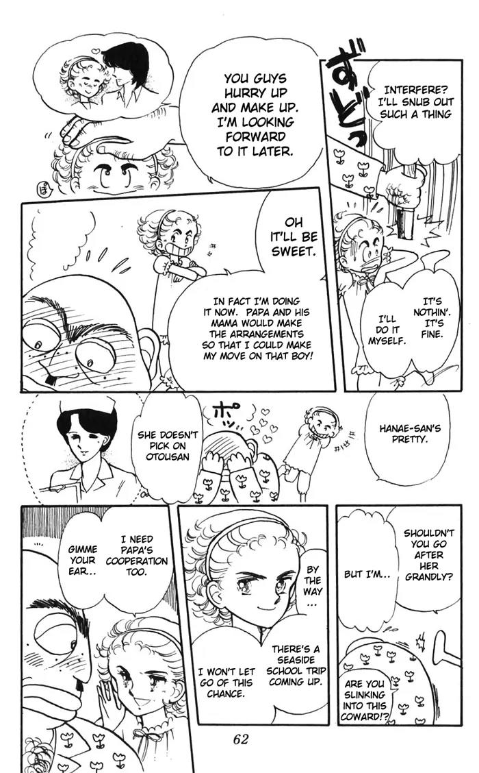Tokimeki Tonight Chapter 2 page 16 - Chapter 2