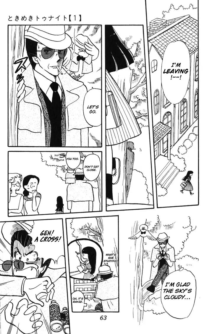 Tokimeki Tonight Chapter 2 page 17 - Chapter 2