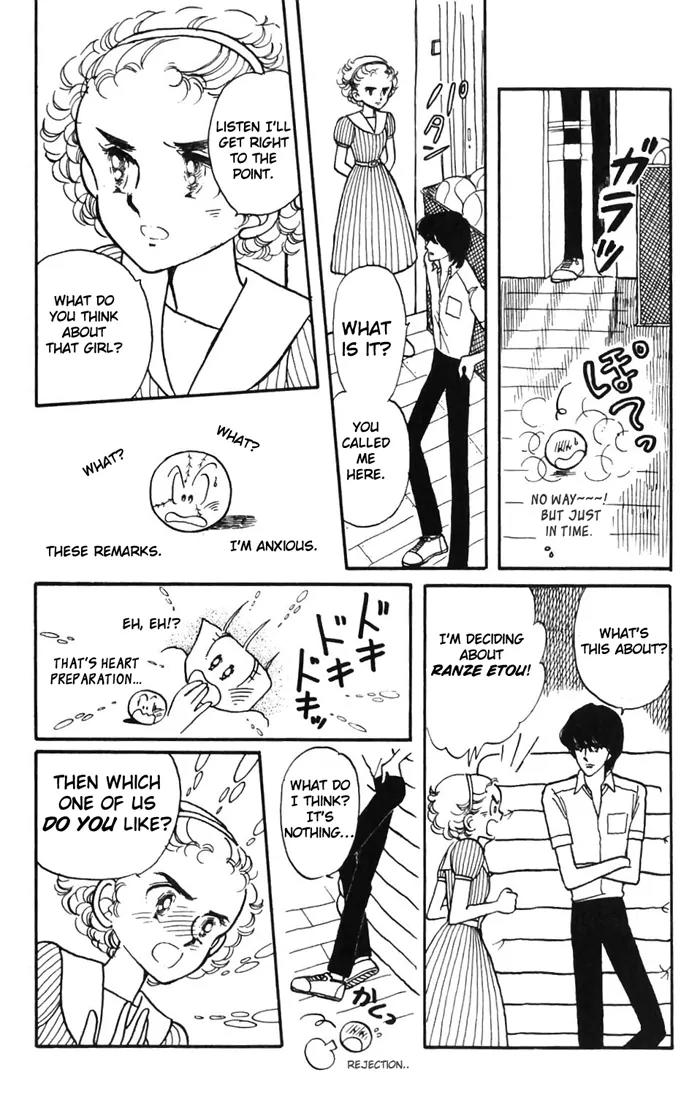 Tokimeki Tonight Chapter 2 page 20 - Chapter 2