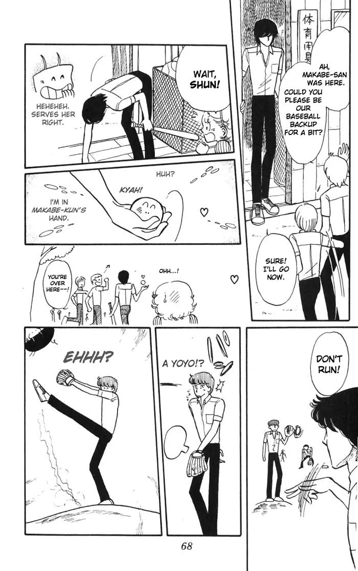 Tokimeki Tonight Chapter 2 page 22 - Chapter 2