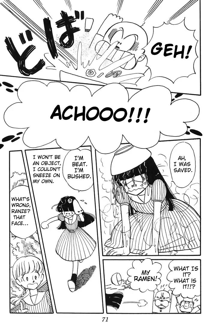 Tokimeki Tonight Chapter 2 page 25 - Chapter 2