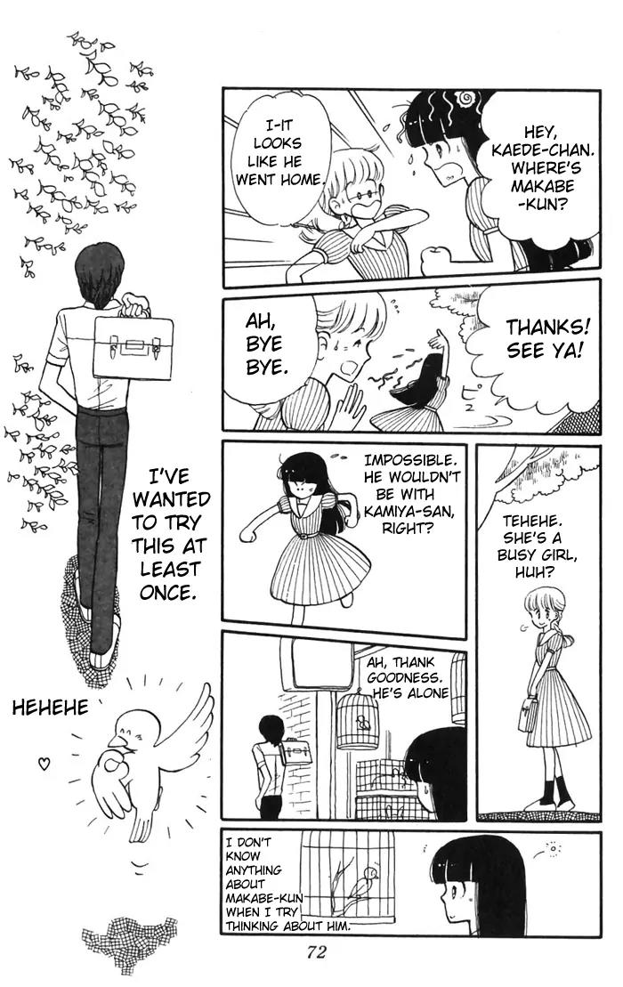 Tokimeki Tonight Chapter 2 page 26 - Chapter 2