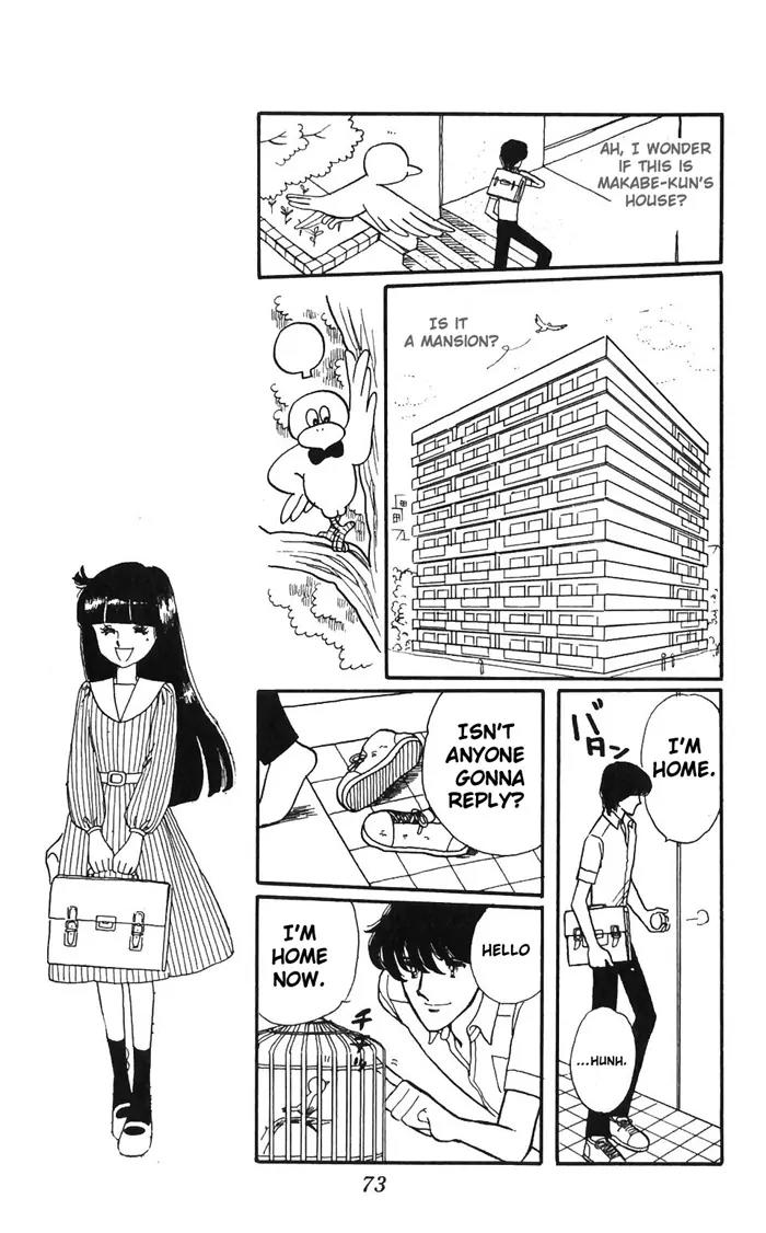 Tokimeki Tonight Chapter 2 page 27 - Chapter 2