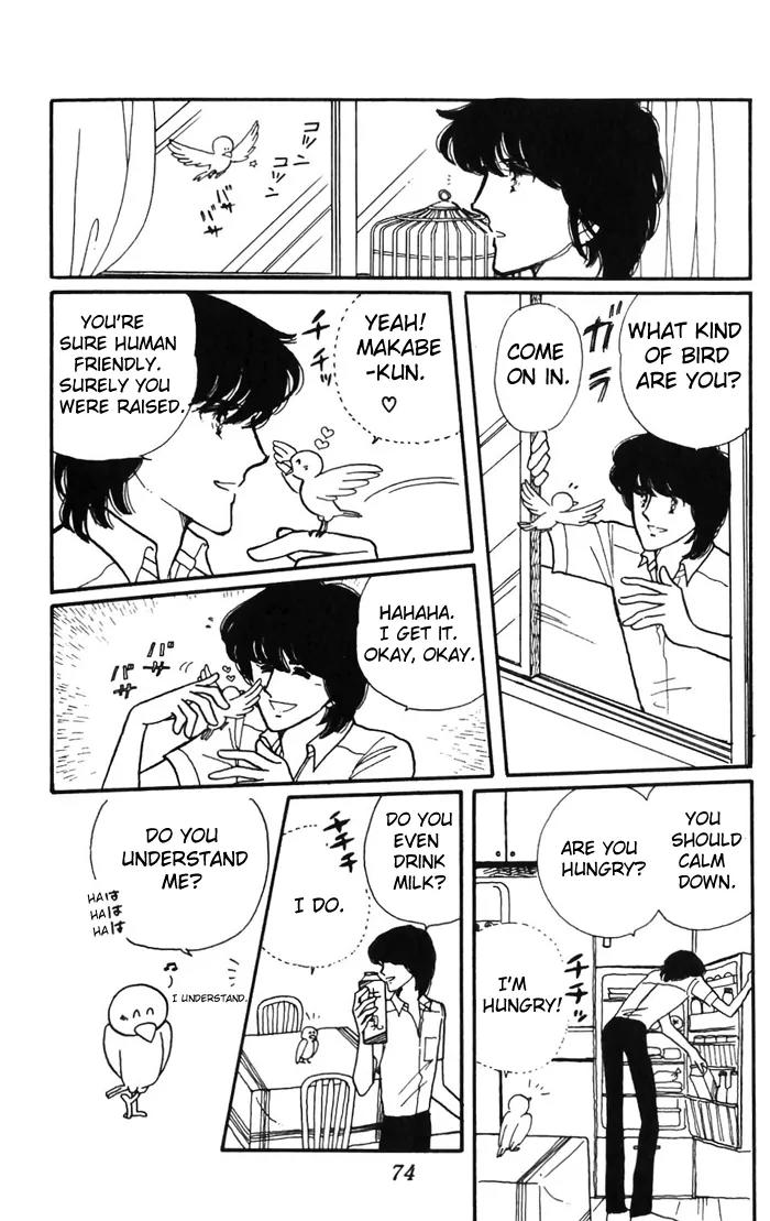 Tokimeki Tonight Chapter 2 page 28 - Chapter 2