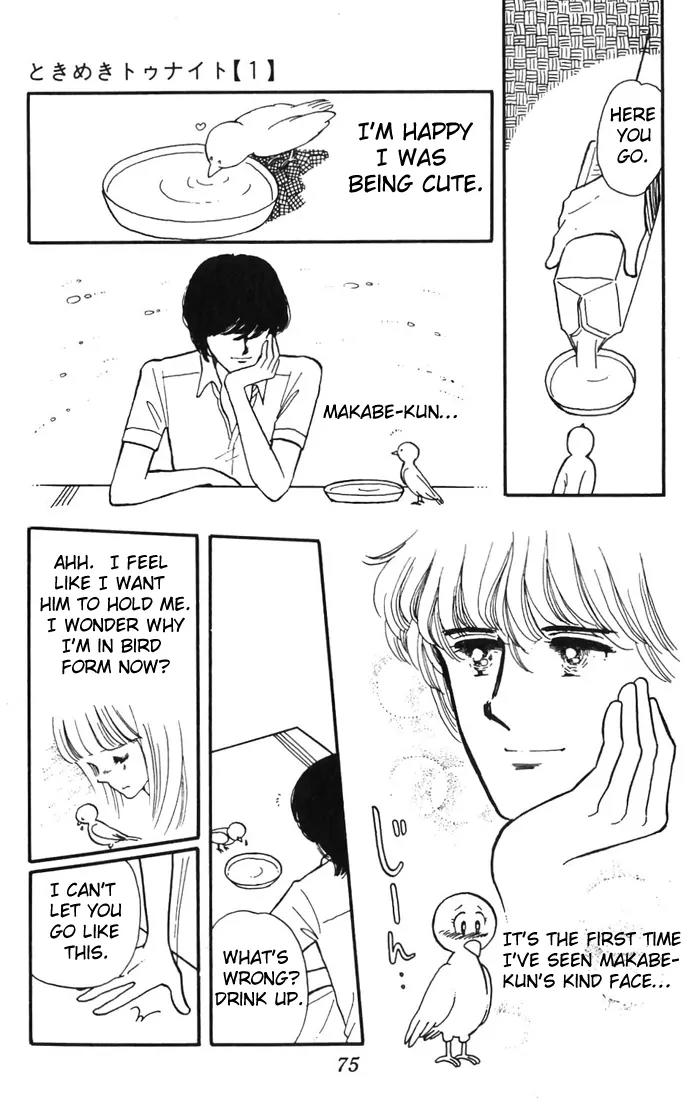 Tokimeki Tonight Chapter 2 page 29 - Chapter 2