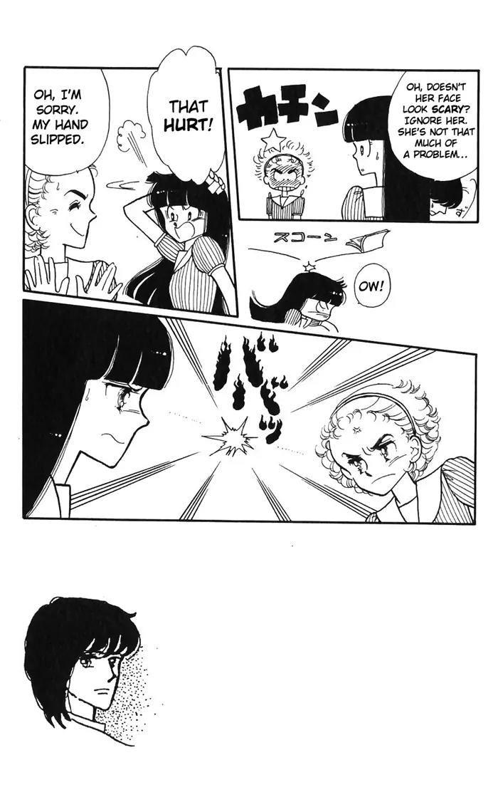 Tokimeki Tonight Chapter 2 page 3 - Chapter 2