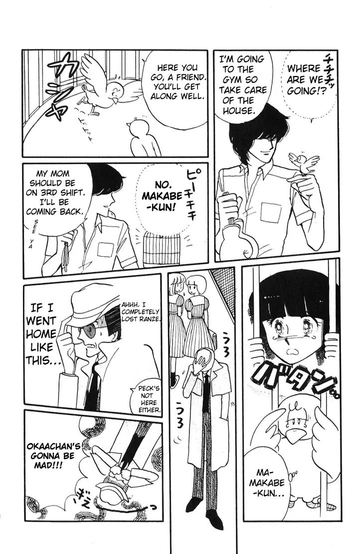 Tokimeki Tonight Chapter 2 page 30 - Chapter 2