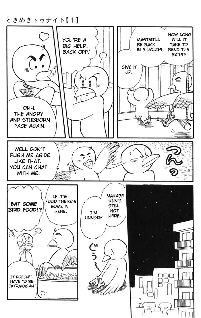 Tokimeki Tonight Chapter 2 page 31 - Chapter 2