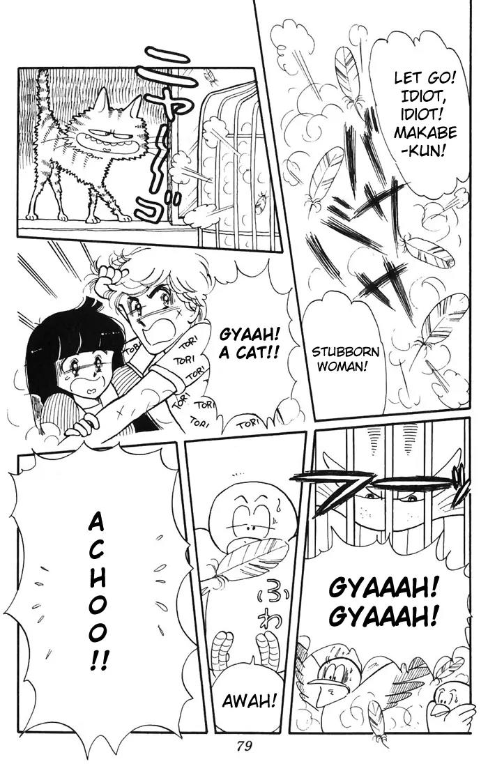 Tokimeki Tonight Chapter 2 page 33 - Chapter 2