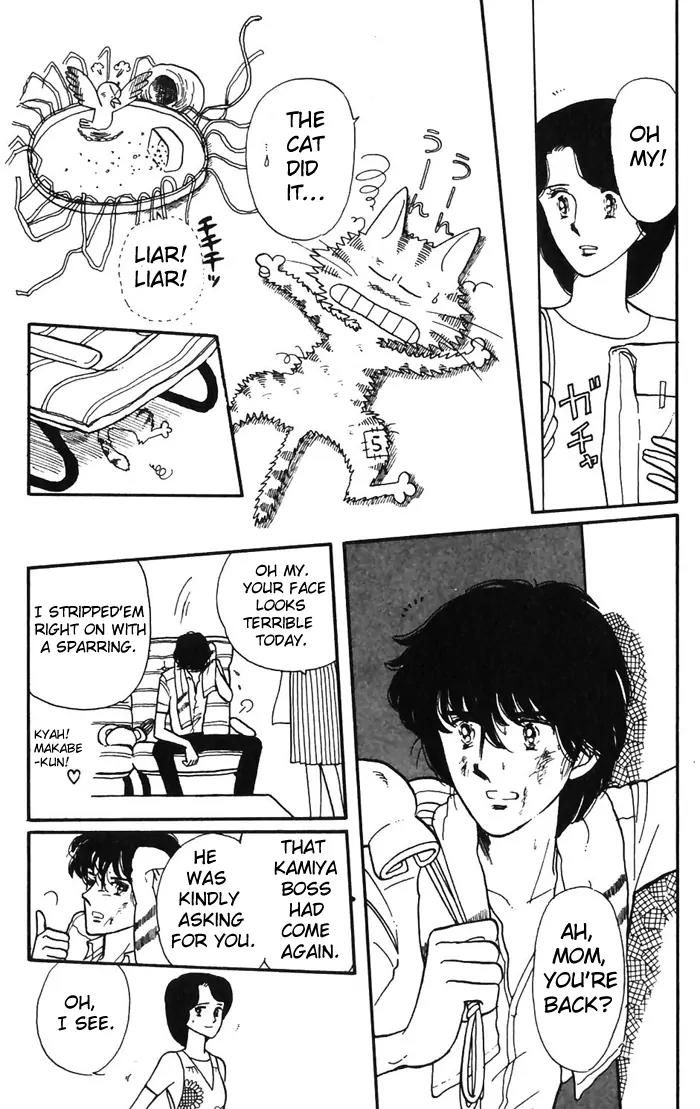 Tokimeki Tonight Chapter 2 page 35 - Chapter 2