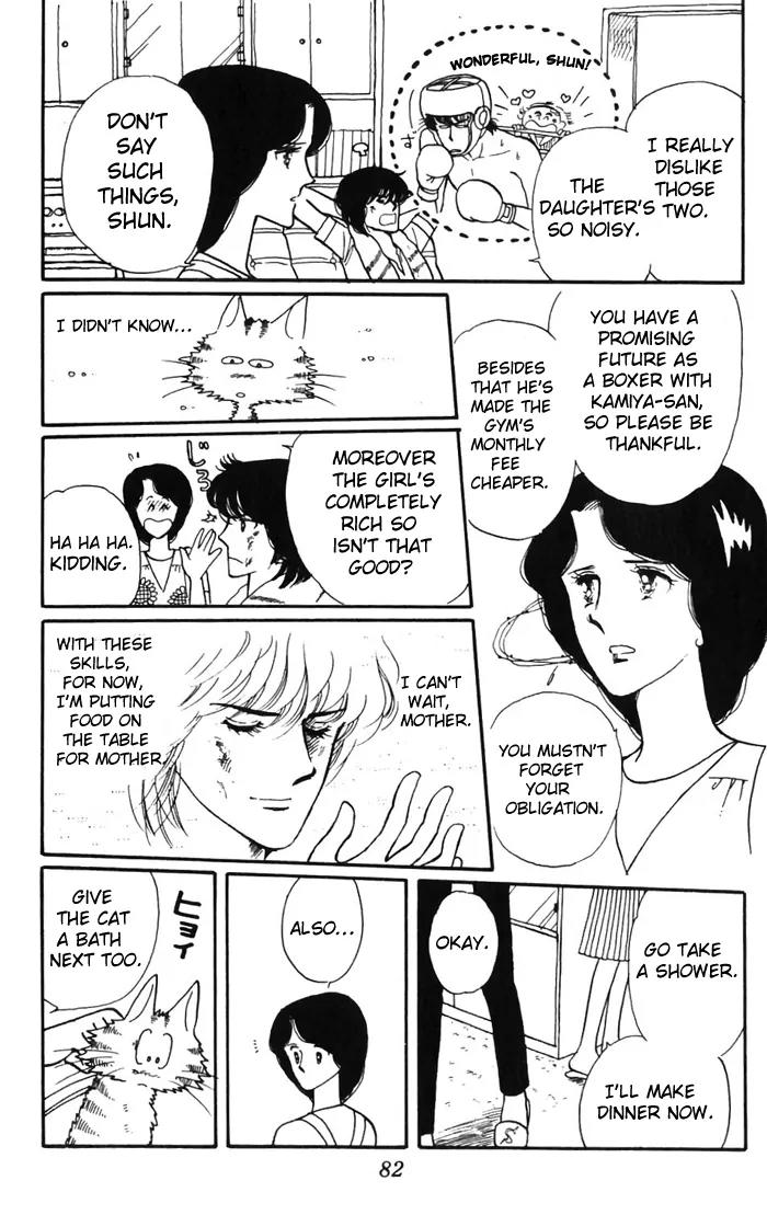 Tokimeki Tonight Chapter 2 page 36 - Chapter 2