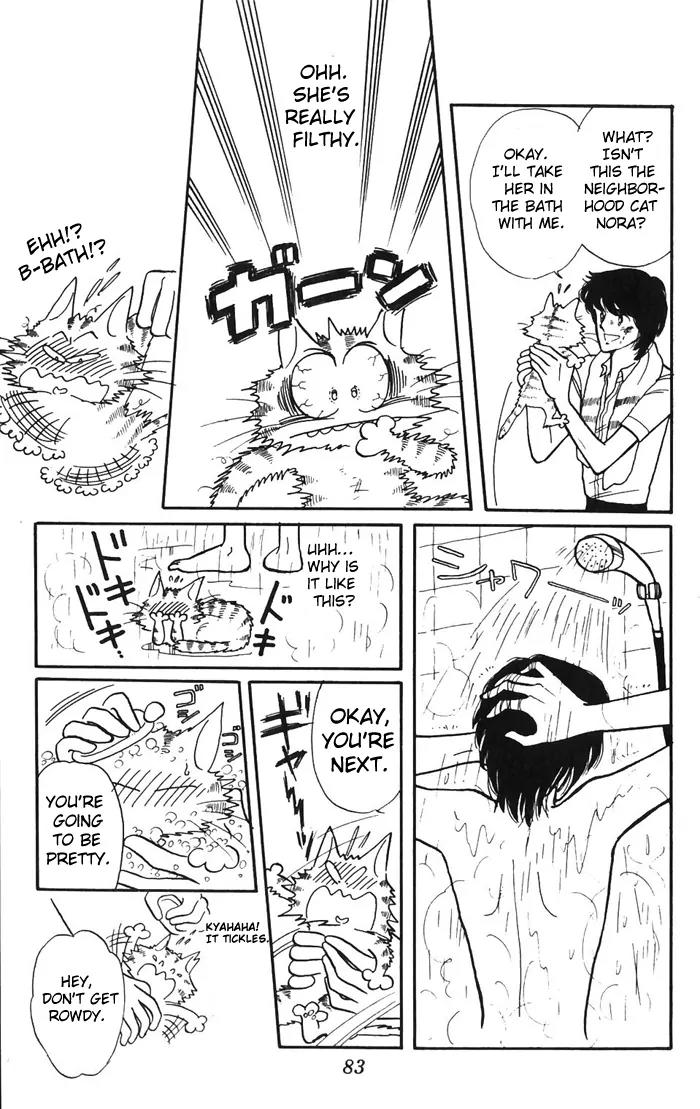 Tokimeki Tonight Chapter 2 page 37 - Chapter 2