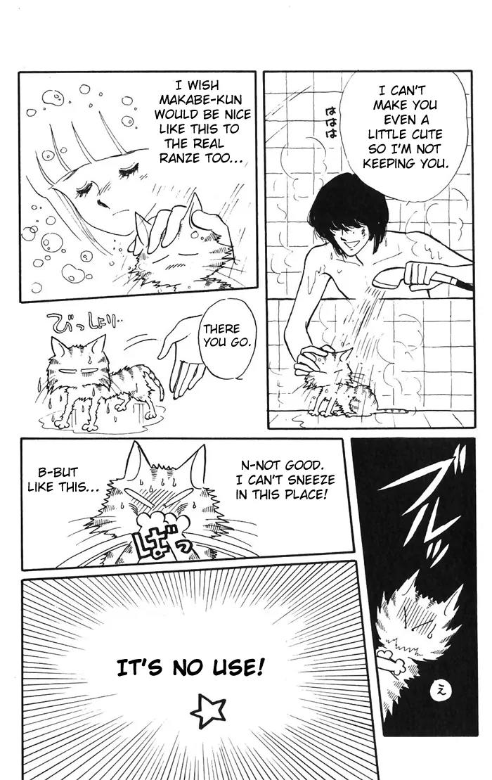 Tokimeki Tonight Chapter 2 page 38 - Chapter 2
