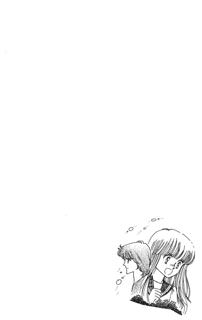Tokimeki Tonight Chapter 2 page 42 - Chapter 2
