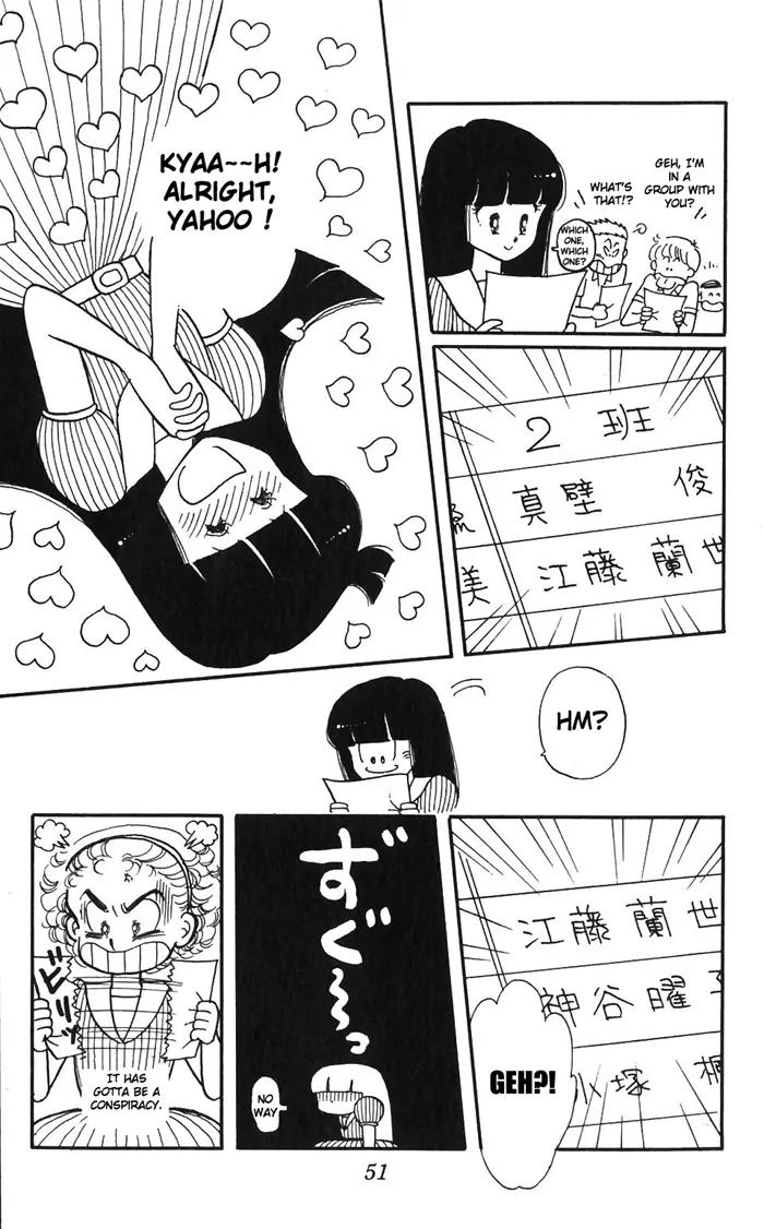 Tokimeki Tonight Chapter 2 page 5 - Chapter 2