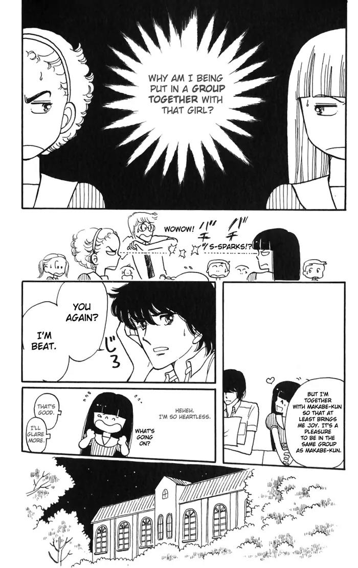 Tokimeki Tonight Chapter 2 page 6 - Chapter 2