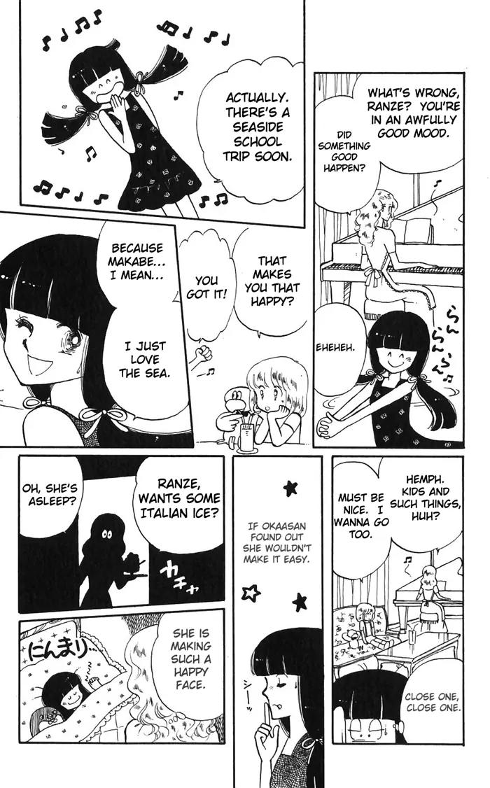 Tokimeki Tonight Chapter 2 page 7 - Chapter 2