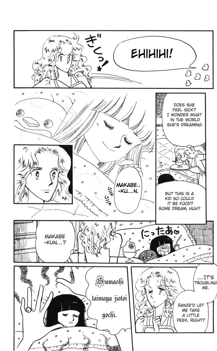 Tokimeki Tonight Chapter 2 page 8 - Chapter 2