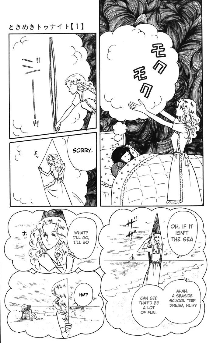 Tokimeki Tonight Chapter 2 page 9 - Chapter 2