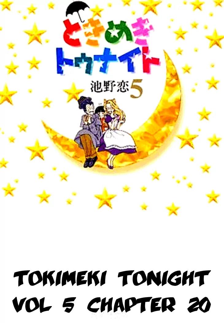 Tokimeki Tonight Chapter 20 page 1 - Chapter 20