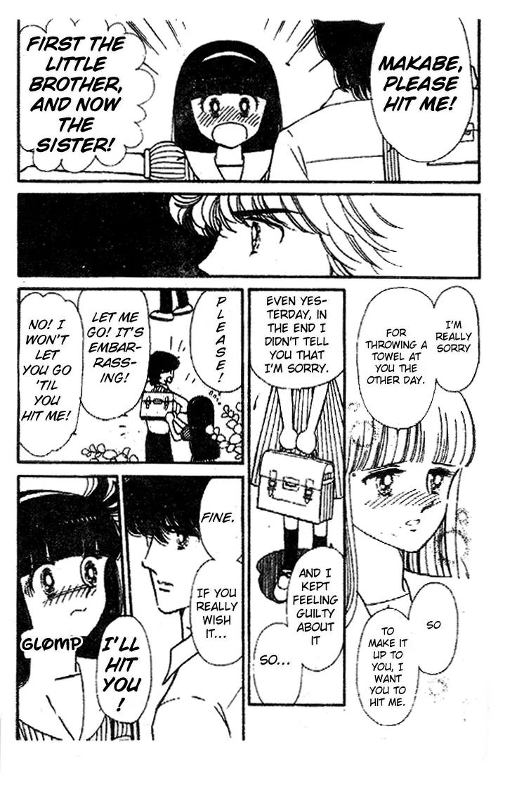 Tokimeki Tonight Chapter 20 page 16 - Chapter 20