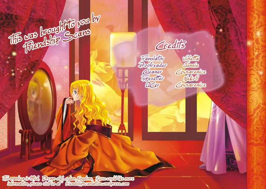 Tokimeki Tonight Chapter 21 page 1 - Chapter 21