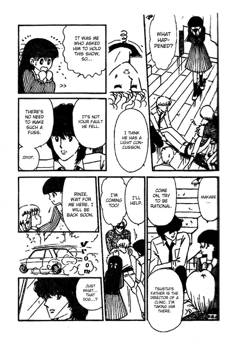 Tokimeki Tonight Chapter 21 page 14 - Chapter 21