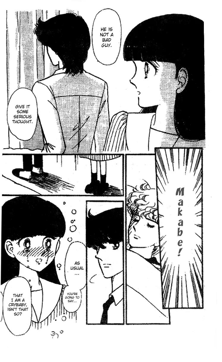 Tokimeki Tonight Chapter 21 page 17 - Chapter 21