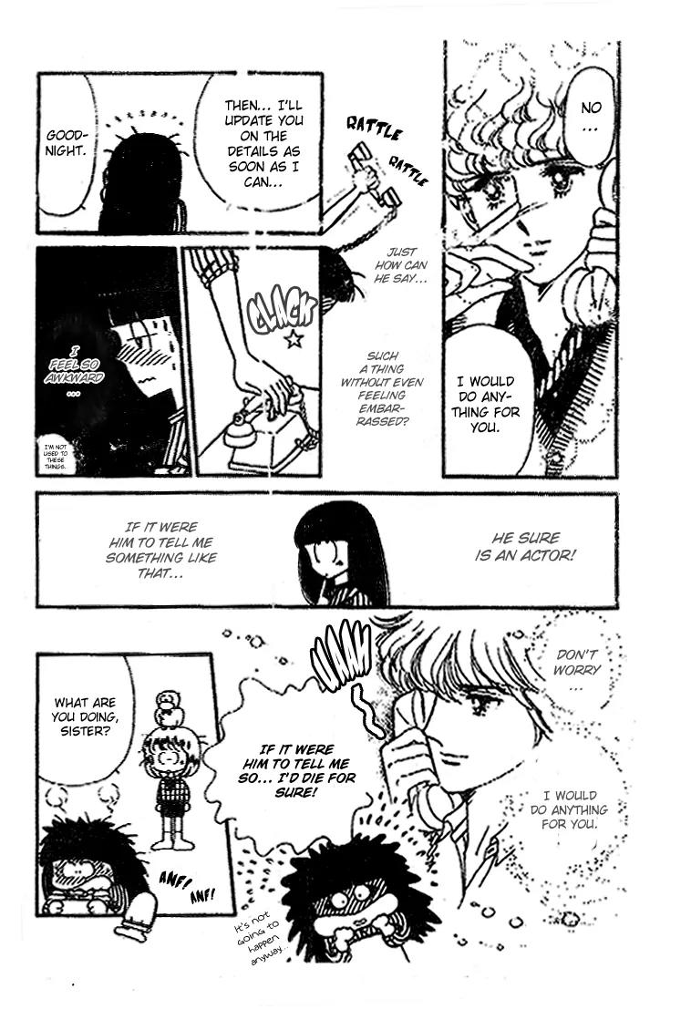 Tokimeki Tonight Chapter 21 page 5 - Chapter 21