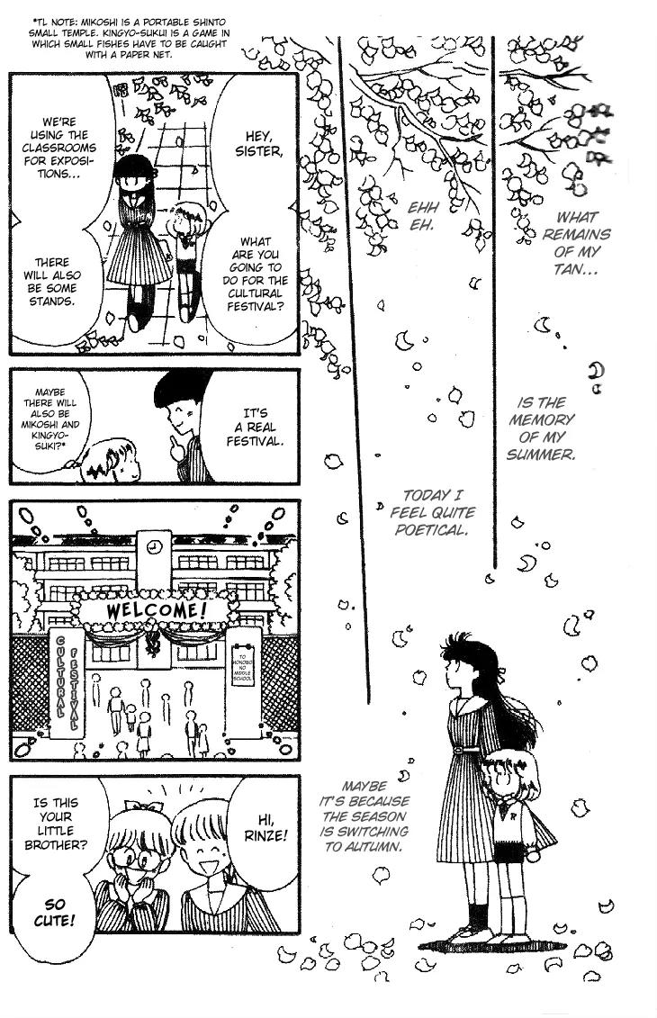 Tokimeki Tonight Chapter 21 page 6 - Chapter 21