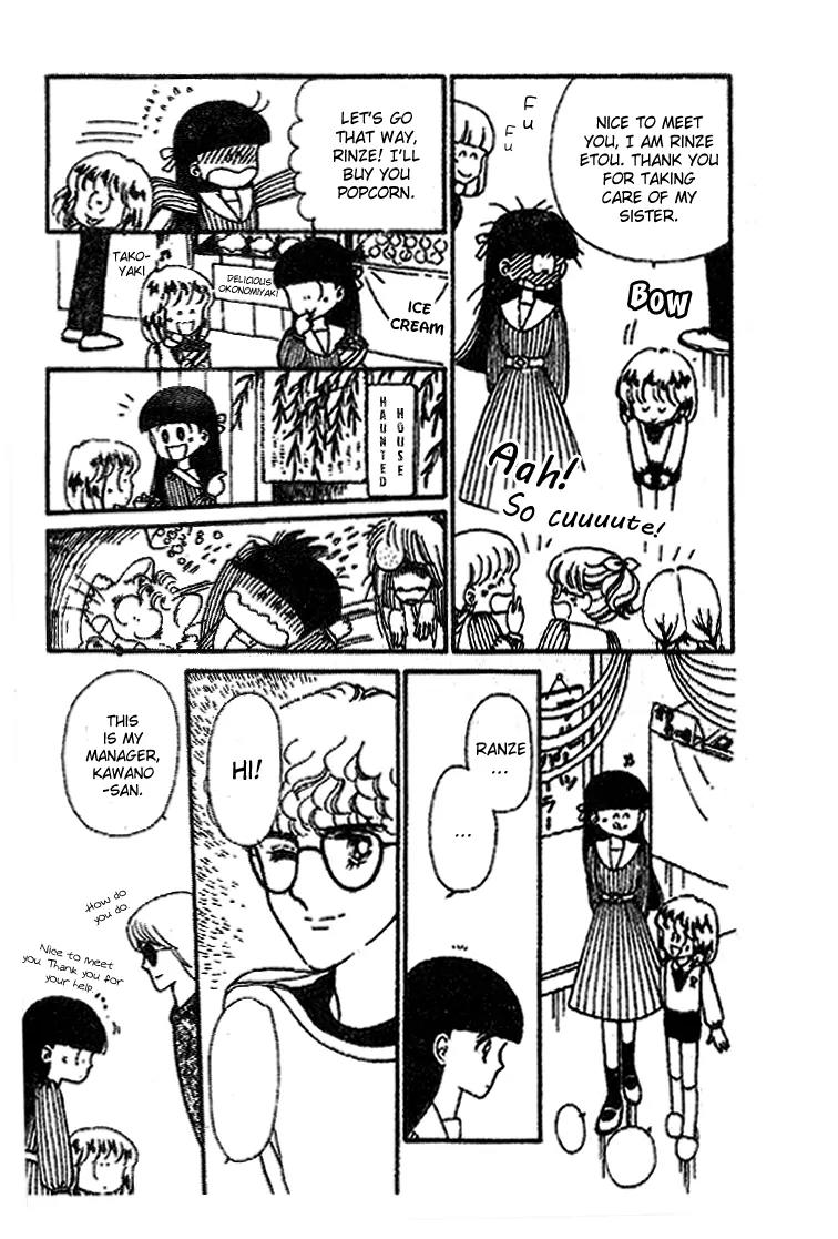 Tokimeki Tonight Chapter 21 page 7 - Chapter 21
